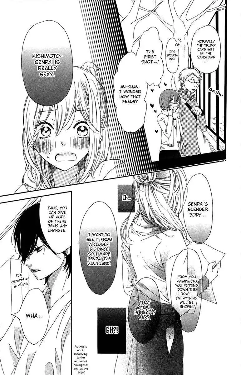 Ichirei Shite, Kiss Chapter 3 15